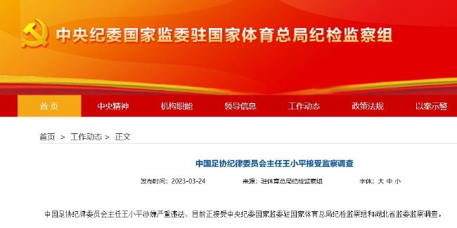 上赛季常规赛最后一场，洛夫顿曾砍下了42分14板，预计他会引起其他球队的兴趣。